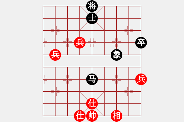 象棋棋谱图片：金波 先和 张学潮 - 步数：129 