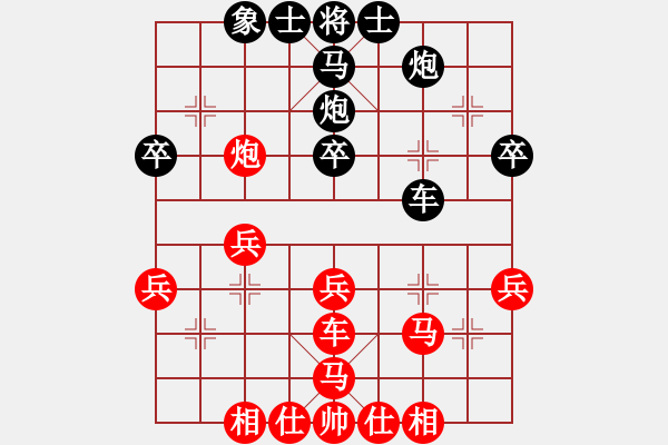 象棋棋谱图片：zhangfying(3段)-胜-春花秋月(月将) - 步数：40 