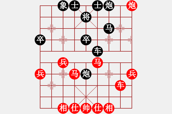 象棋棋谱图片：zhangfying(3段)-胜-春花秋月(月将) - 步数：50 