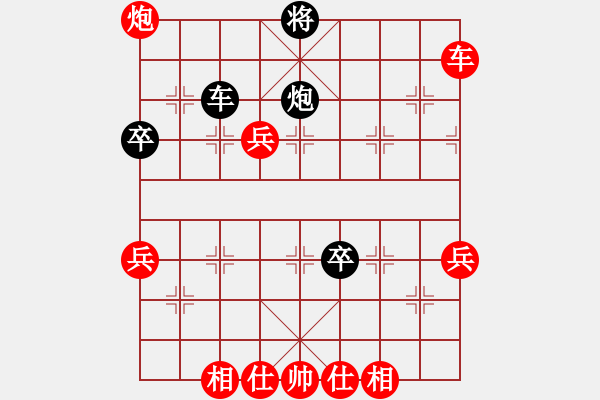 象棋棋谱图片：zhangfying(3段)-胜-春花秋月(月将) - 步数：80 