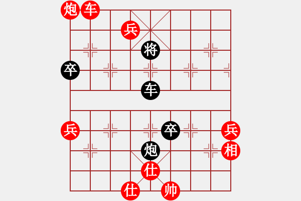 象棋棋谱图片：zhangfying(3段)-胜-春花秋月(月将) - 步数：97 