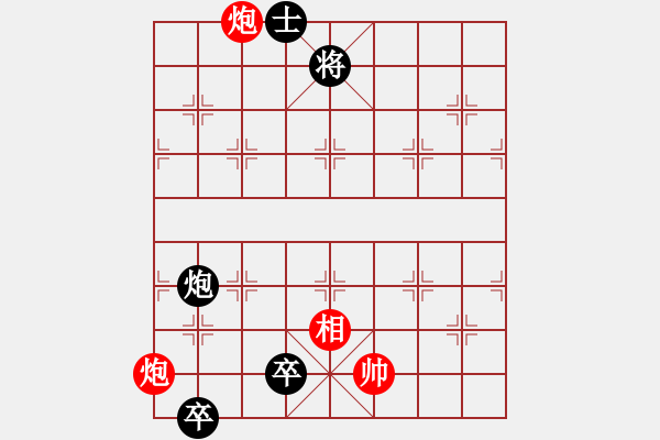 象棋棋譜圖片：葫蘆谷戰(zhàn) - 步數(shù)：17 