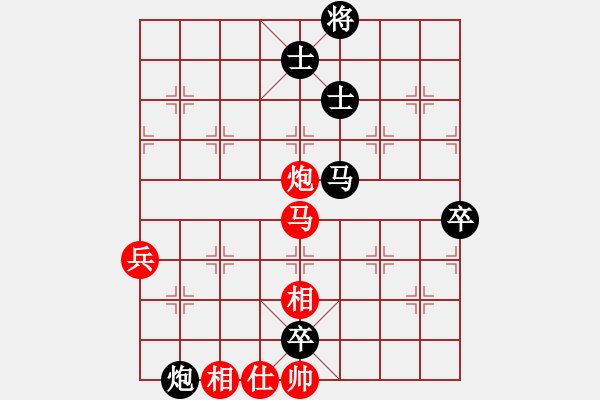 象棋棋譜圖片：慎思敏行(9段)-和-阿薩的財(cái)富(8段) - 步數(shù)：120 