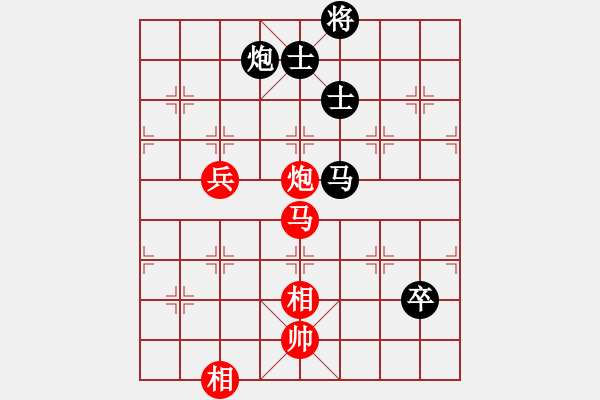 象棋棋譜圖片：慎思敏行(9段)-和-阿薩的財(cái)富(8段) - 步數(shù)：130 