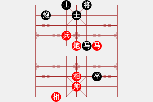 象棋棋譜圖片：慎思敏行(9段)-和-阿薩的財(cái)富(8段) - 步數(shù)：140 