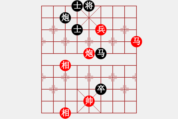 象棋棋譜圖片：慎思敏行(9段)-和-阿薩的財(cái)富(8段) - 步數(shù)：150 