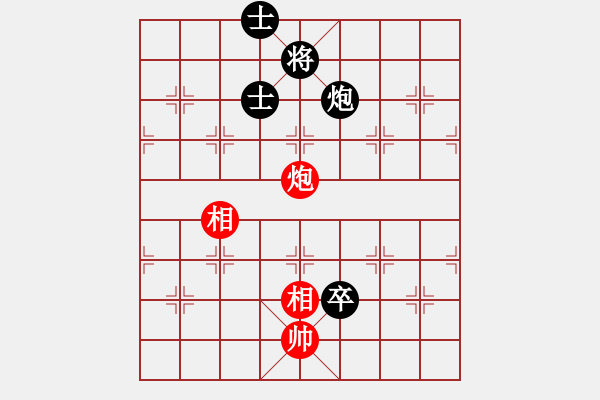 象棋棋譜圖片：慎思敏行(9段)-和-阿薩的財(cái)富(8段) - 步數(shù)：160 