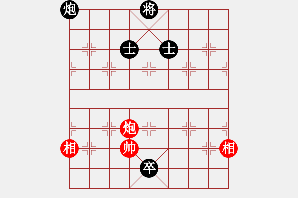 象棋棋譜圖片：慎思敏行(9段)-和-阿薩的財(cái)富(8段) - 步數(shù)：220 