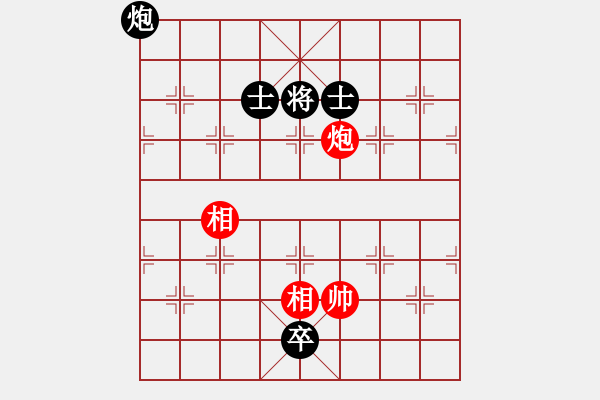 象棋棋譜圖片：慎思敏行(9段)-和-阿薩的財(cái)富(8段) - 步數(shù)：240 