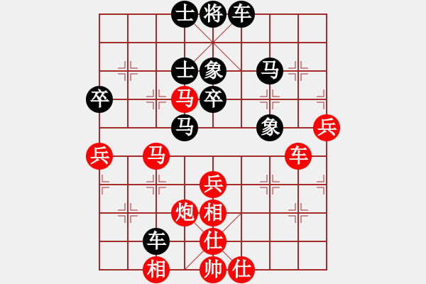 象棋棋譜圖片：12-02-23 shanzai[951]-Resign-renjie[970] - 步數(shù)：60 