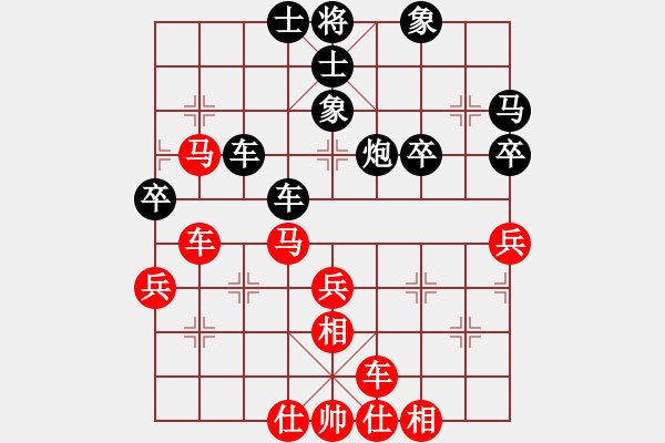 象棋棋譜圖片：1703152331 海南小吳 先和-海納百川02.pgn - 步數(shù)：60 