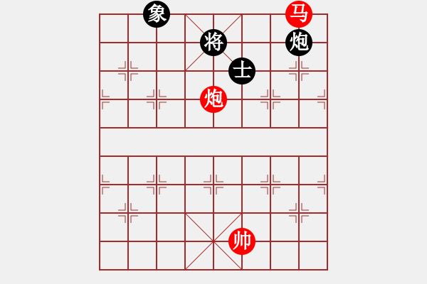 象棋棋譜圖片：棋局-2ak Na 292 - 步數(shù)：110 