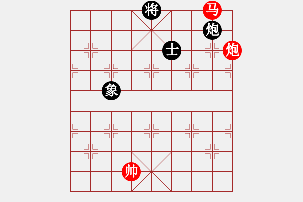 象棋棋譜圖片：棋局-2ak Na 292 - 步數(shù)：120 