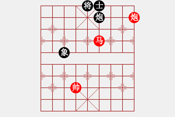 象棋棋譜圖片：棋局-2ak Na 292 - 步數(shù)：130 