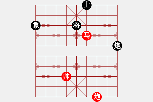 象棋棋譜圖片：棋局-2ak Na 292 - 步數(shù)：140 