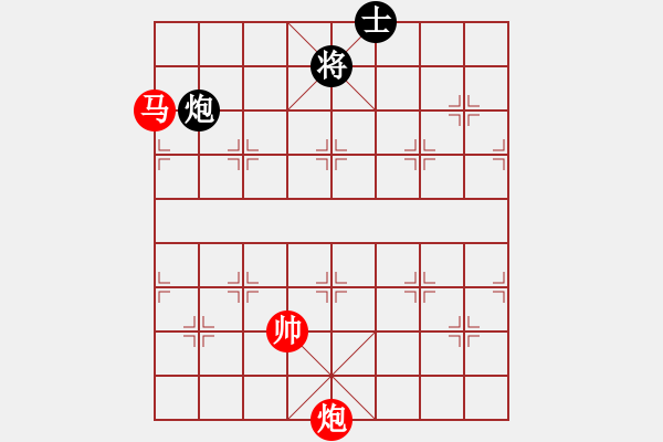 象棋棋譜圖片：棋局-2ak Na 292 - 步數(shù)：150 