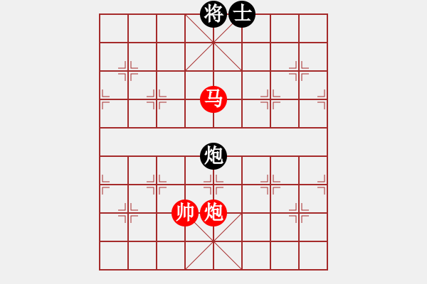 象棋棋譜圖片：棋局-2ak Na 292 - 步數(shù)：160 