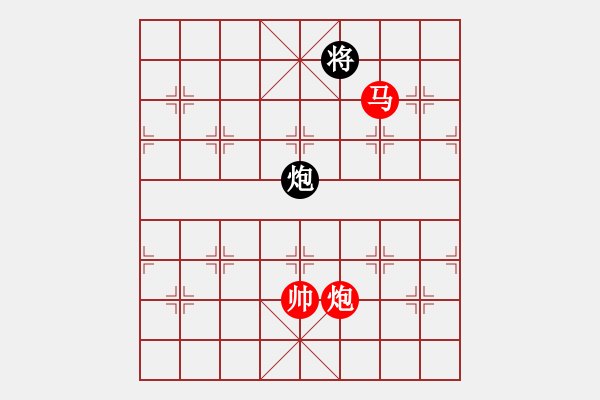 象棋棋譜圖片：棋局-2ak Na 292 - 步數(shù)：180 