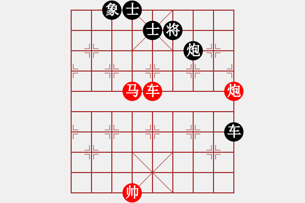 象棋棋譜圖片：棋局-2ak Na 292 - 步數(shù)：60 