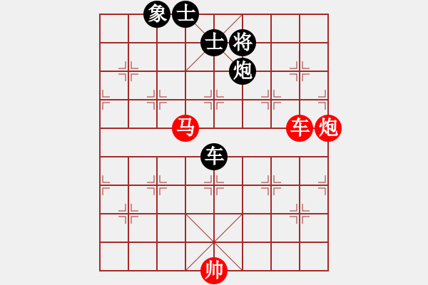 象棋棋譜圖片：棋局-2ak Na 292 - 步數(shù)：70 