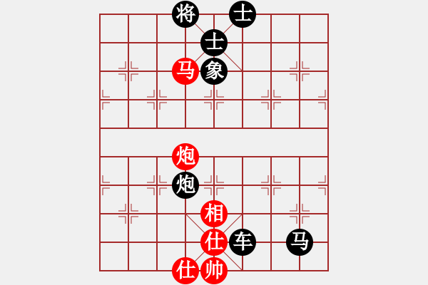 象棋棋譜圖片：第 486 題 - 象棋巫師魔法學校Ⅱ - 步數(shù)：11 