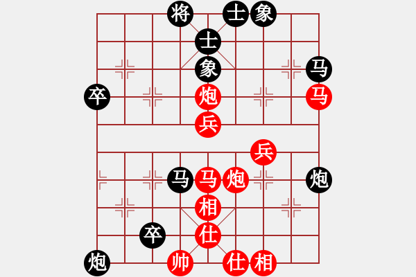 象棋棋譜圖片：昆侖 負(fù) 馬建 B05 中炮對(duì)進(jìn)左馬 - 步數(shù)：50 