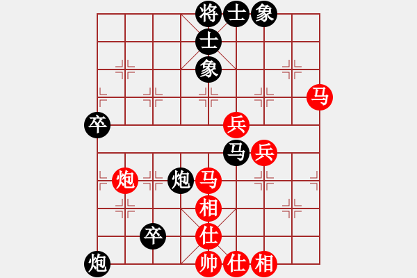 象棋棋譜圖片：昆侖 負(fù) 馬建 B05 中炮對(duì)進(jìn)左馬 - 步數(shù)：60 