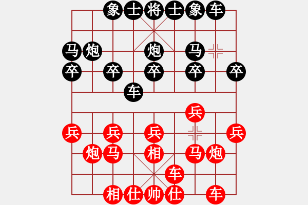 象棋棋譜圖片：2017第三屆淄博傅山杯毛英軍先和何元斌11 - 步數(shù)：14 