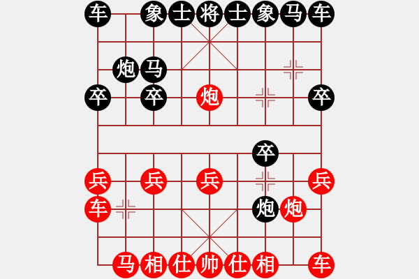 象棋棋譜圖片：人機(jī)對戰(zhàn) 2024-10-24 9:50 - 步數(shù)：10 