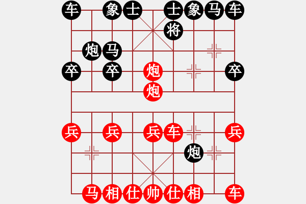 象棋棋譜圖片：人機(jī)對戰(zhàn) 2024-10-24 9:50 - 步數(shù)：19 