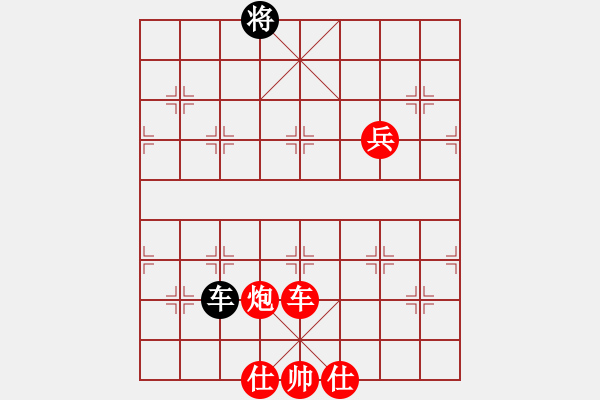 象棋棋譜圖片：夜未眠(9段)-勝-鶴城游俠(3段)中炮進(jìn)三兵對(duì)左炮封車轉(zhuǎn)列 - 步數(shù)：129 