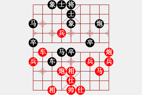 象棋棋譜圖片：棋非凡(6段)-負(fù)-無天決(8段) - 步數(shù)：49 