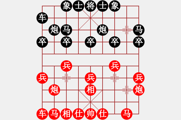 象棋棋譜圖片：李洪志先負(fù)劉煥友 - 步數(shù)：14 