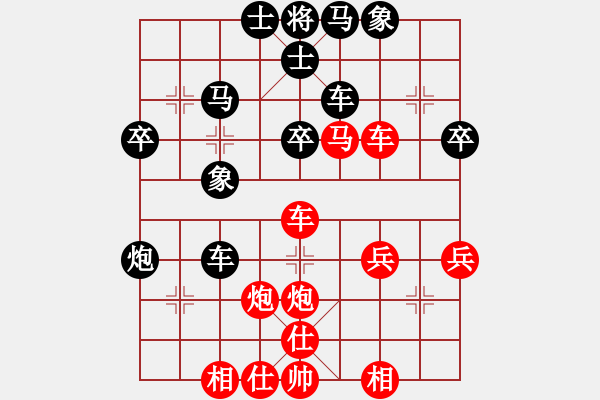 象棋棋譜圖片：棋高弈著(日帥)-勝-義不容情(天帝)中炮不進三兵對左炮封車轉(zhuǎn)列炮 - 步數(shù)：40 