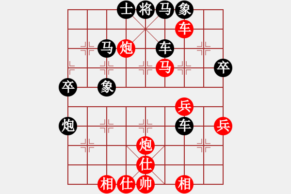 象棋棋譜圖片：棋高弈著(日帥)-勝-義不容情(天帝)中炮不進三兵對左炮封車轉(zhuǎn)列炮 - 步數(shù)：50 