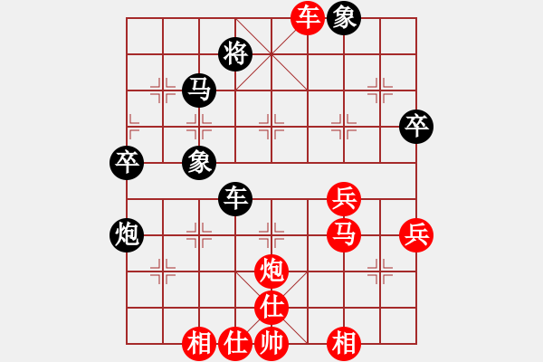 象棋棋譜圖片：棋高弈著(日帥)-勝-義不容情(天帝)中炮不進三兵對左炮封車轉(zhuǎn)列炮 - 步數(shù)：60 