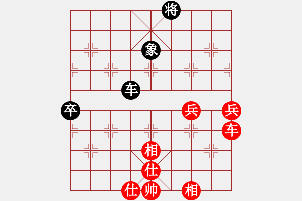 象棋棋譜圖片：棋高弈著(日帥)-勝-義不容情(天帝)中炮不進三兵對左炮封車轉(zhuǎn)列炮 - 步數(shù)：90 