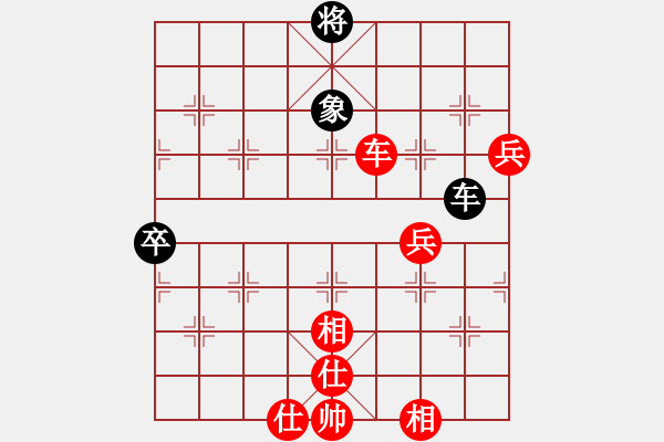 象棋棋譜圖片：棋高弈著(日帥)-勝-義不容情(天帝)中炮不進三兵對左炮封車轉(zhuǎn)列炮 - 步數(shù)：97 