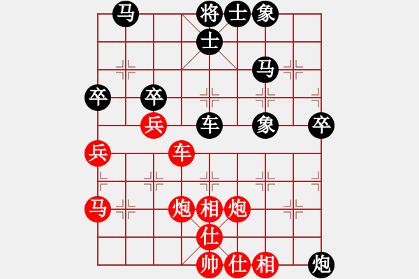 象棋棋譜圖片：我只會捆風(fēng)(5級)-勝-大家(5級) - 步數(shù)：50 