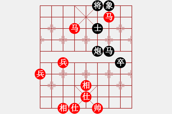 象棋棋譜圖片：2023.9.23日市長(zhǎng)杯第3輪楊春雷先負(fù)曲研 - 步數(shù)：80 