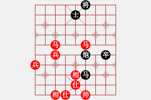 象棋棋譜圖片：2023.9.23日市長(zhǎng)杯第3輪楊春雷先負(fù)曲研 - 步數(shù)：98 