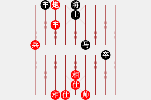 象棋棋譜圖片：黃埔嫡系韓(9段)-勝-棋風(fēng)無(wú)痕(日帥) - 步數(shù)：110 