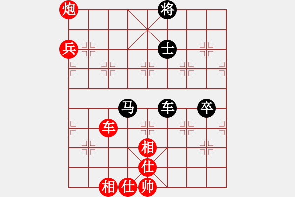 象棋棋譜圖片：黃埔嫡系韓(9段)-勝-棋風(fēng)無(wú)痕(日帥) - 步數(shù)：120 