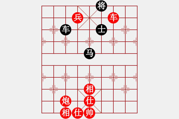 象棋棋譜圖片：黃埔嫡系韓(9段)-勝-棋風(fēng)無(wú)痕(日帥) - 步數(shù)：150 