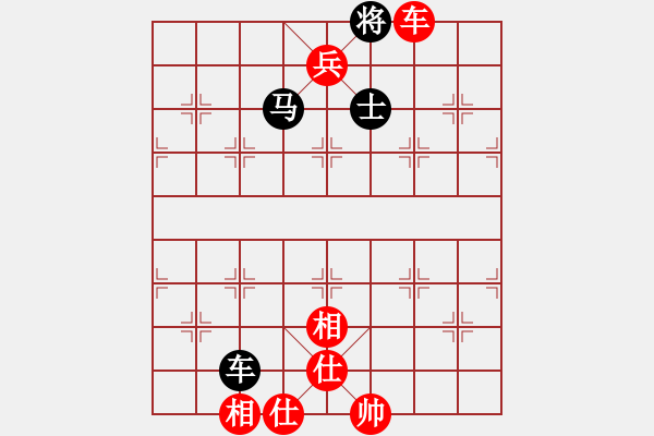 象棋棋譜圖片：黃埔嫡系韓(9段)-勝-棋風(fēng)無(wú)痕(日帥) - 步數(shù)：155 