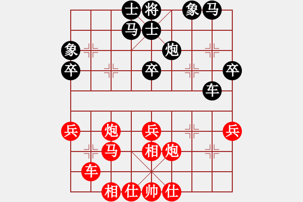 象棋棋譜圖片：黃埔嫡系韓(9段)-勝-棋風(fēng)無(wú)痕(日帥) - 步數(shù)：40 