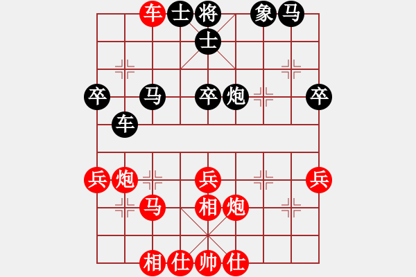 象棋棋譜圖片：黃埔嫡系韓(9段)-勝-棋風(fēng)無(wú)痕(日帥) - 步數(shù)：50 