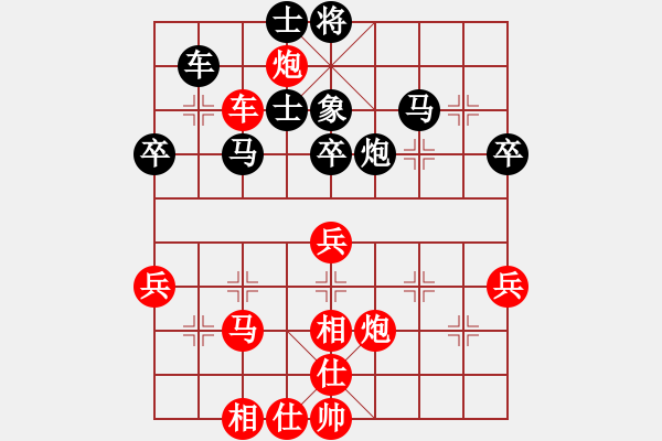 象棋棋譜圖片：黃埔嫡系韓(9段)-勝-棋風(fēng)無(wú)痕(日帥) - 步數(shù)：60 