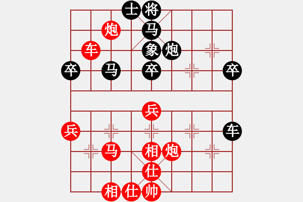 象棋棋譜圖片：黃埔嫡系韓(9段)-勝-棋風(fēng)無(wú)痕(日帥) - 步數(shù)：70 