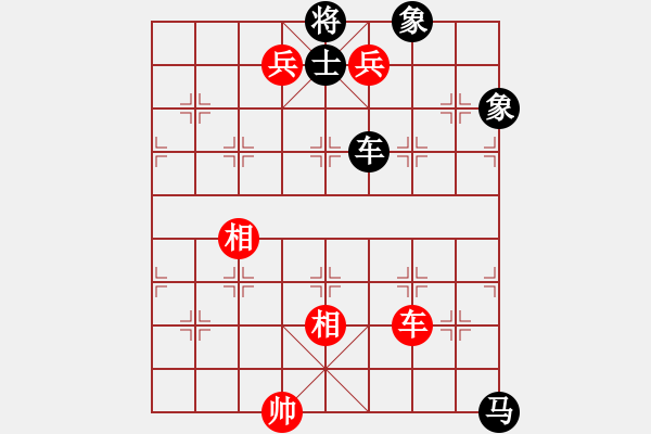 象棋棋譜圖片：梁山一枝花(4段)-勝-古調(diào)自彈(5段) - 步數(shù)：172 